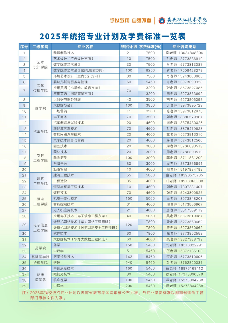 8ҳ-8_002.png